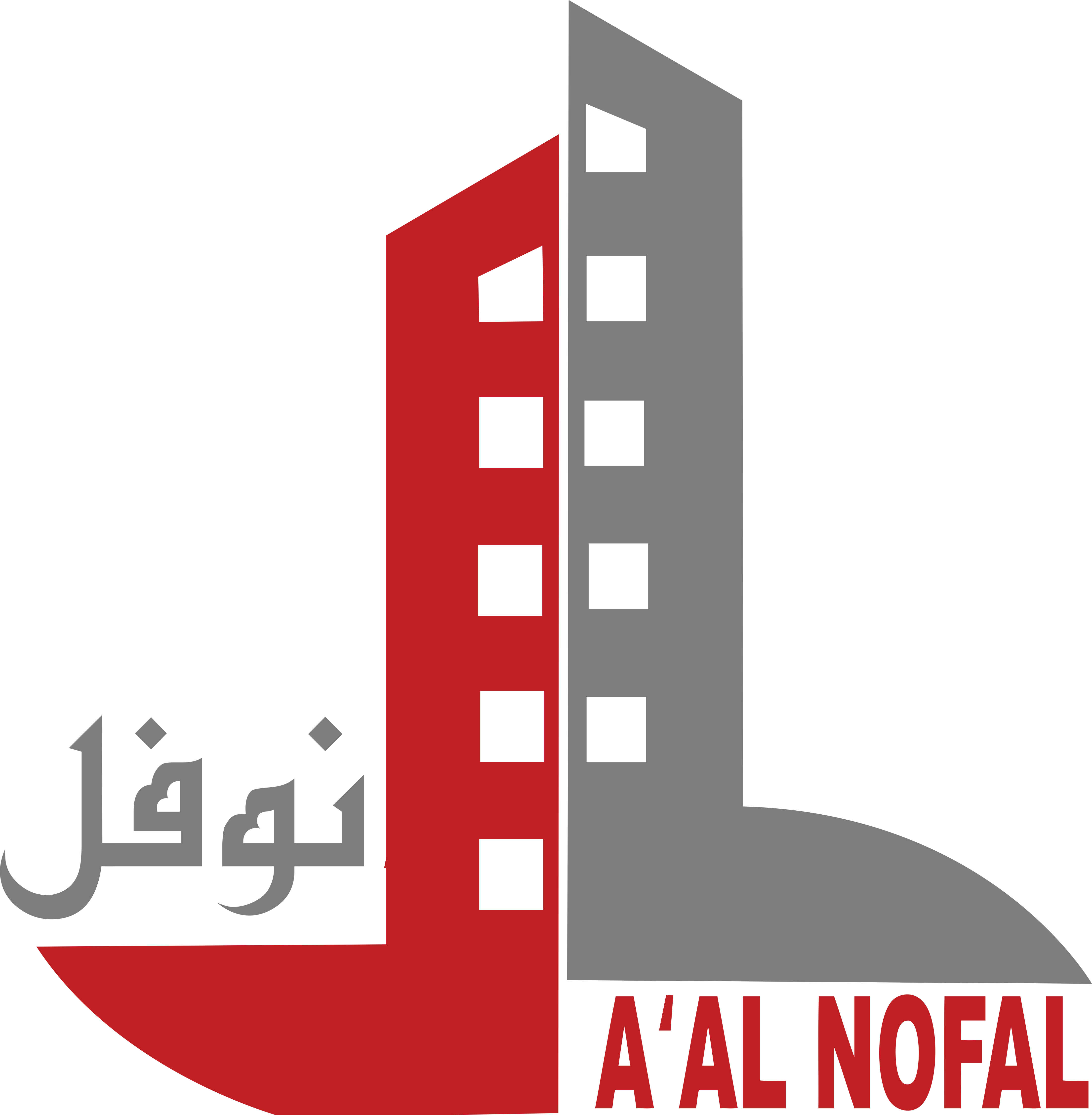 شعار المصنع